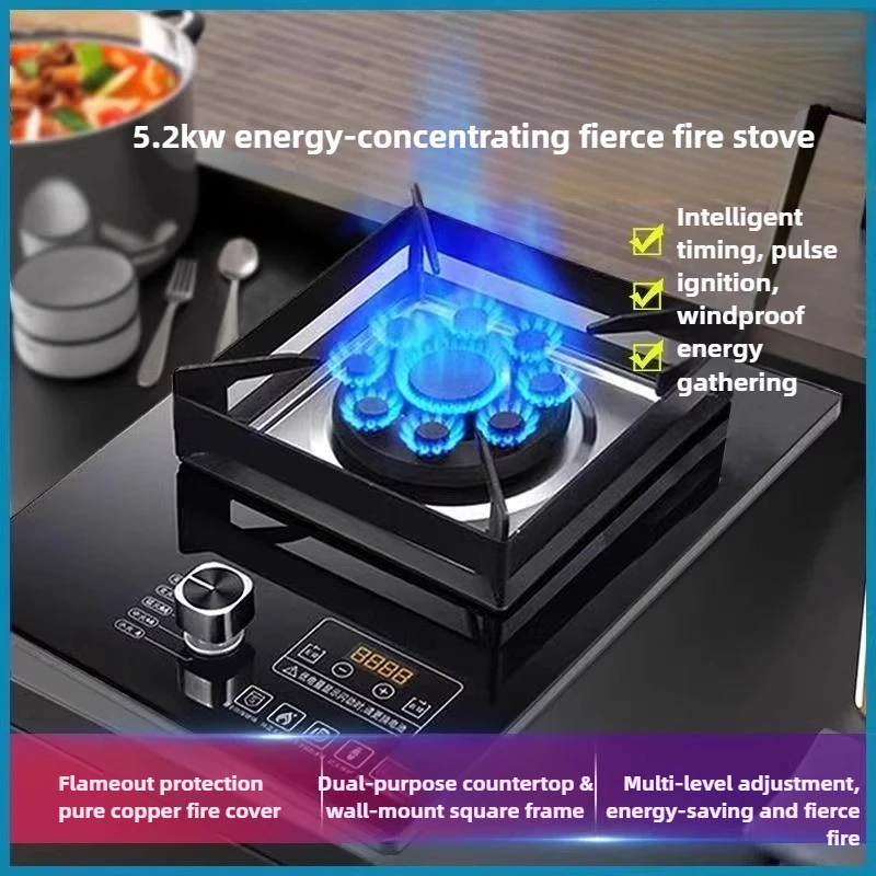 Good wife gas stove  single eye stove fire household desktop liquefied gas natural gas embedded stove new 5.2KM