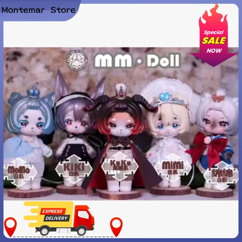 

Оригинальный Ufdoll X Mmdoll, подвижный Bjd, приключения Mianmian в другом мире, серия животных, детский кавайный подарок на выпускной