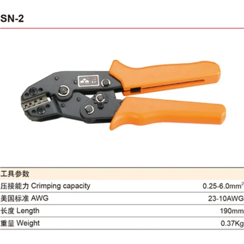 New Non-Insulated Tabs Crimping Tools Mini European Style Electrical Ratcheting Pliers Set SN-2 For Wire Cable Connector