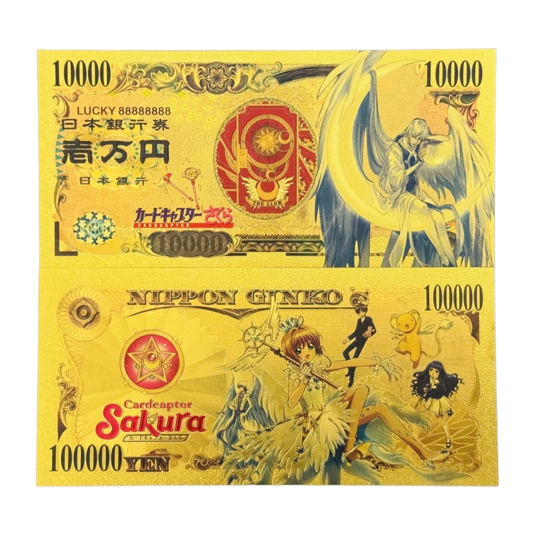 Bandai 2026 5 types Cardcaptor Sakura Banknotes Anime Banknotes For Collection