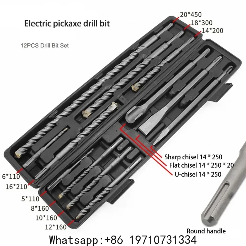 

12pcs Drill Bit Set Electric Hammer Rock Drill Bit Set Chisel Sds Shank Impact Rotary Concrete Masonry Grooving New Power Tool