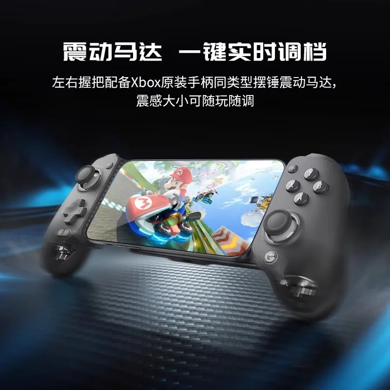 GameSir Chicken G8 + ns Tablet Stretch Gamepad PC Bluetooth Wireless Switch Handle