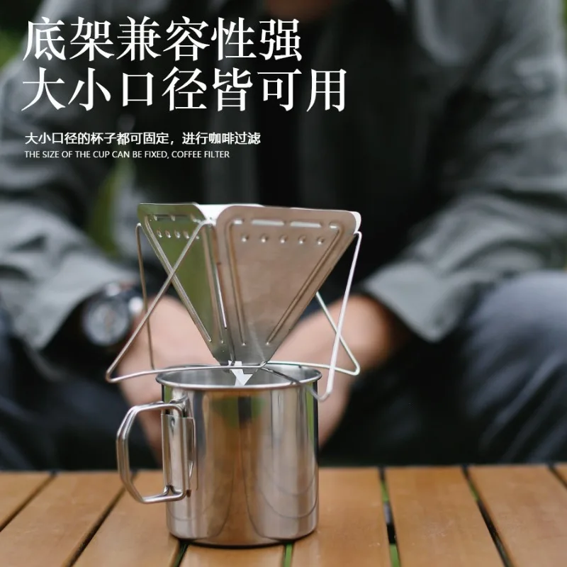 Stainless Steel Coffee Filter Cup Portable Pour Over Dripper with Stand for Camping