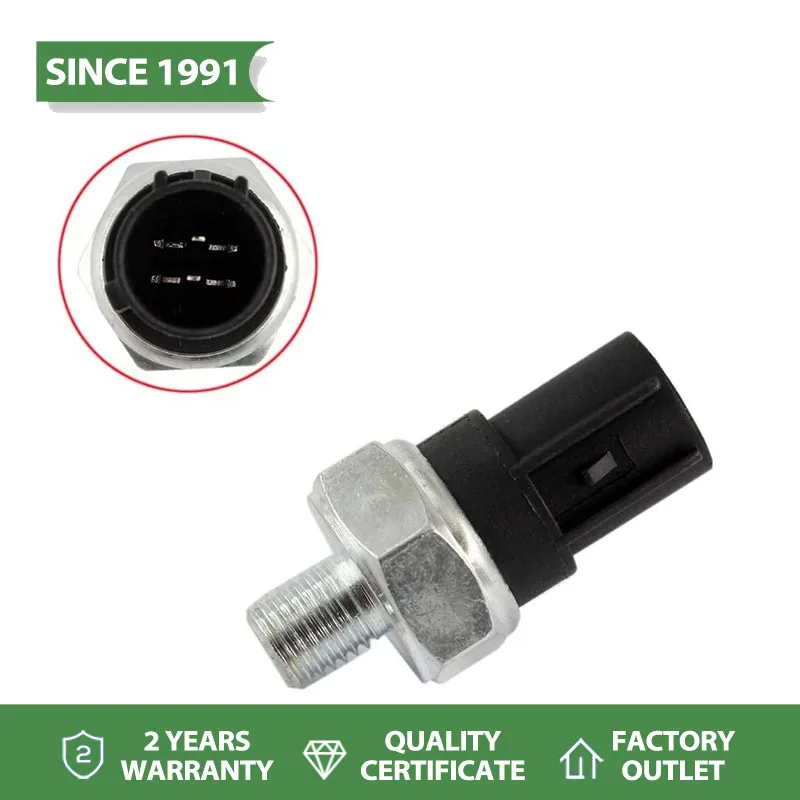 مفتاح الضغط الاستشعار 37250-PNE-G01 لهوندا أكورد سيفيك صالح CR-V أكورا RDX اكسسوارات السيارات #2