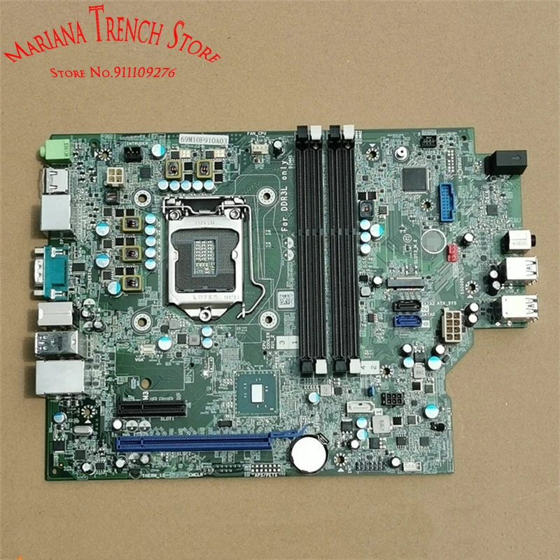 

Motherboard for DELL OptiPlex 5040 SFF Desktop PC LGA1151 DDR3L N5G27 8G53G T7D40 GH4X0