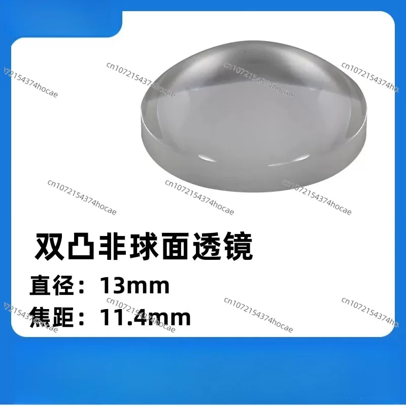 STF-A673-AR1 Double Convex Aspheric Lens, Custom Optical Glass Lens Manufacturing