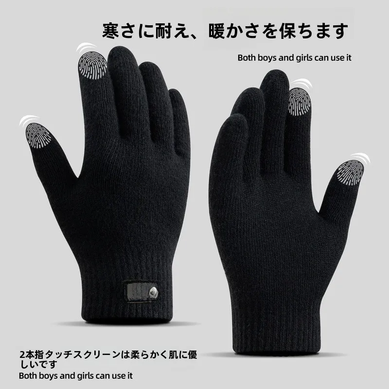 luvas-de-ciclismo-masculinas-de-inverno-impermeaveis-e-quentes-com-tela-sensivel-ao-toque-e-forro-duplo-de-la-grossa-para-ciclismo-simples