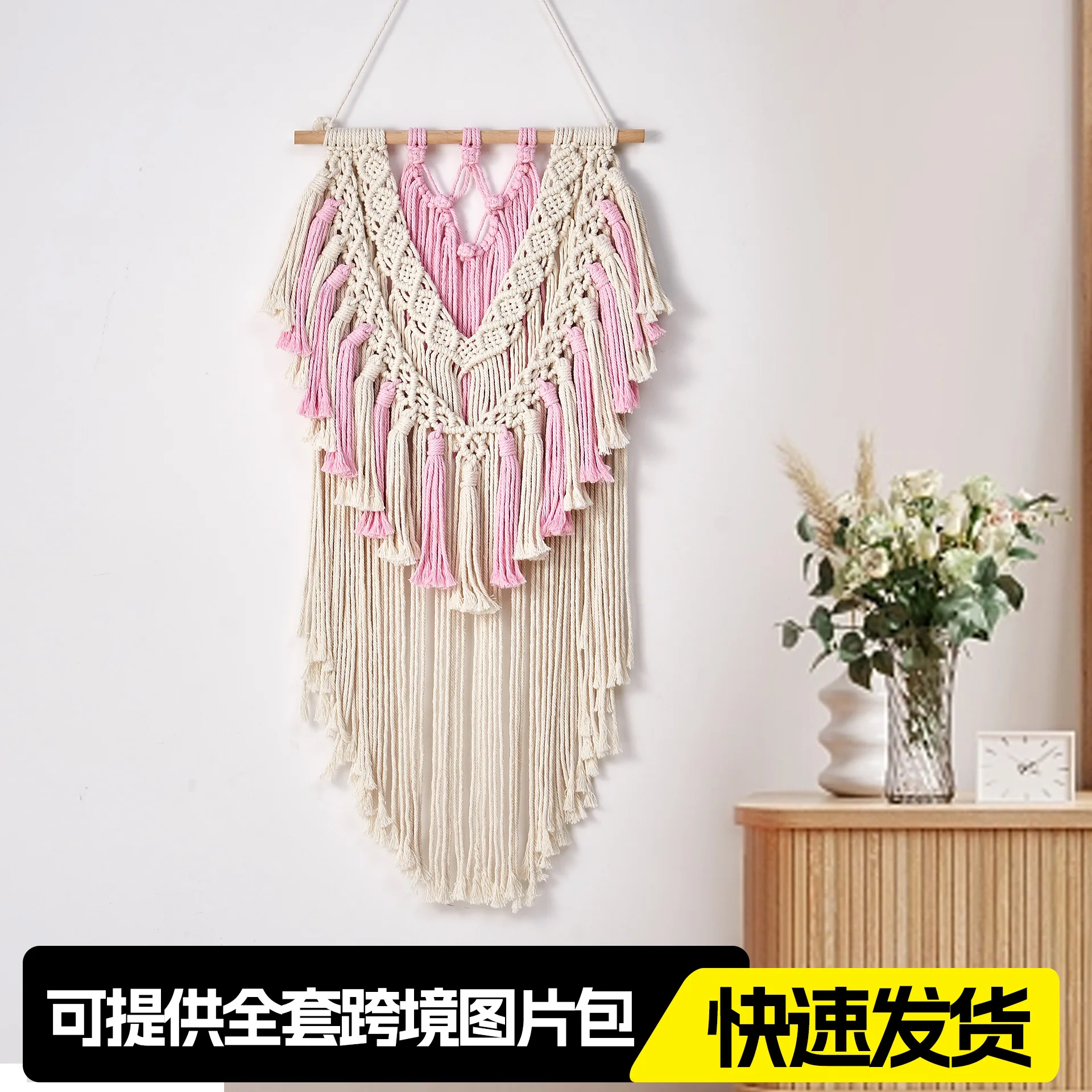 Pink & Beige Macrame Wall Hanging, Handwoven Tassel Fringe Tapestry, Boho Geometric Wall Art for Bedroom
