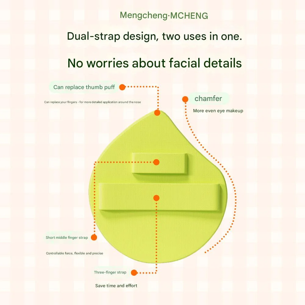 يوسع نفخة مسحوق الندى عند الرطب لا يمتص المسحوق كثيرًا عند الرطب وهو ناعمًا مثل منتفخة وسادة على شكل كوما