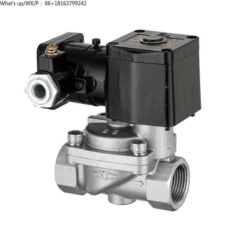 

CE-E Explosion-proof G as Solenoid Valve