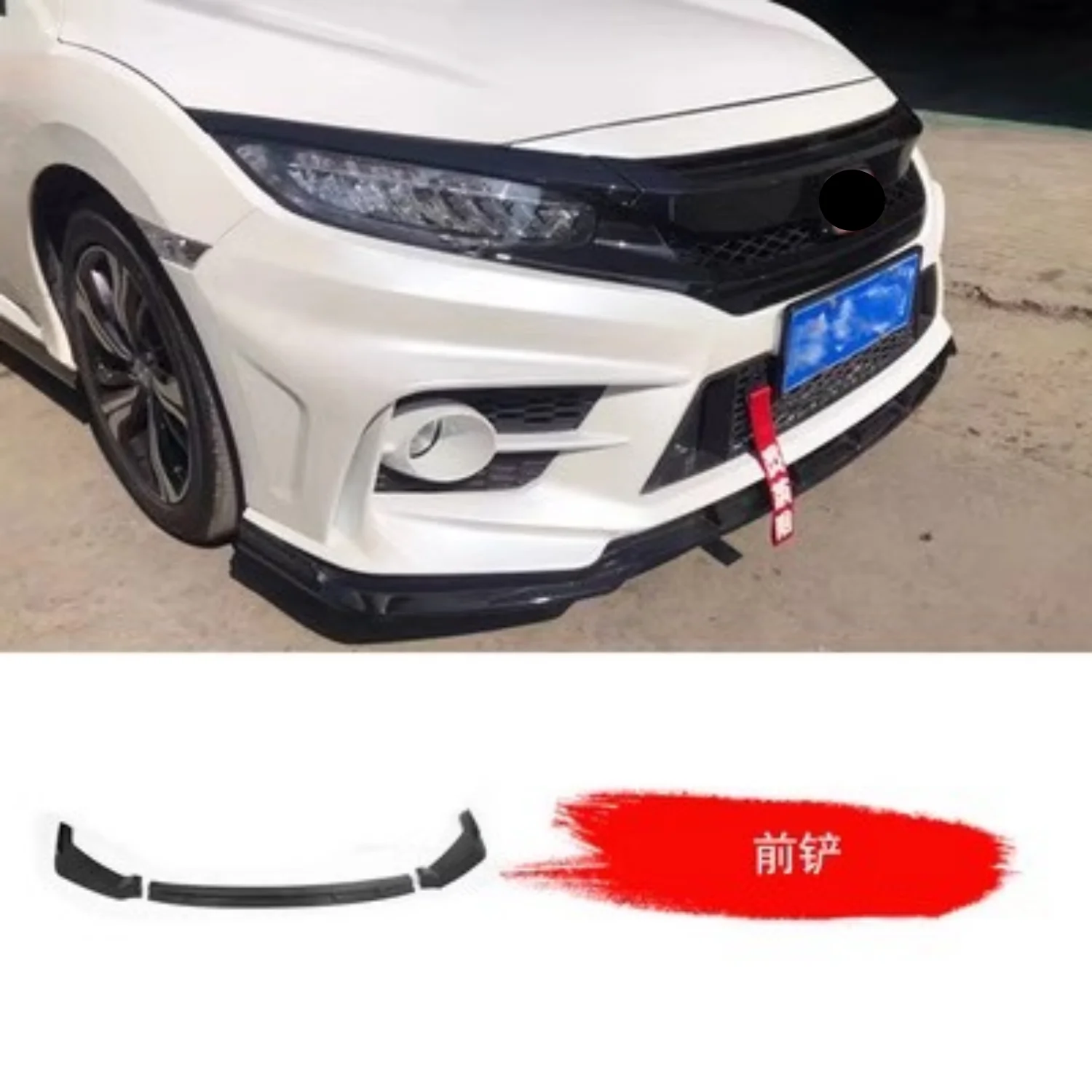 

Car Front Bumper Shovel Front Lip Side skirts for Tesla Model S models