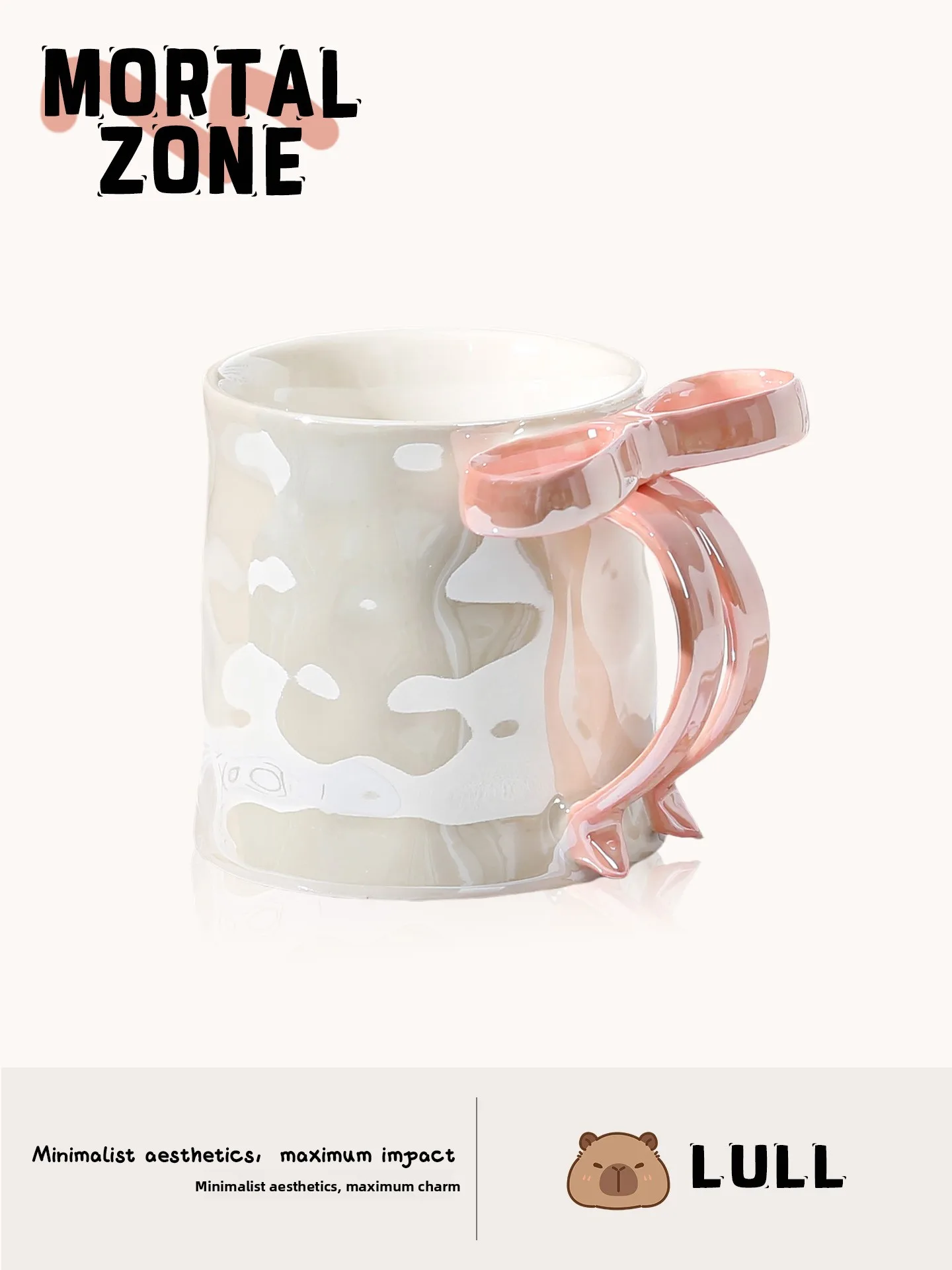 

Кружка MORTALZONE Cerc Cup Pearl Glaze с ручкой-узлом, милый подарок для девушки, Diwaer Se, без рисунка, вес нетто 0,2 кг