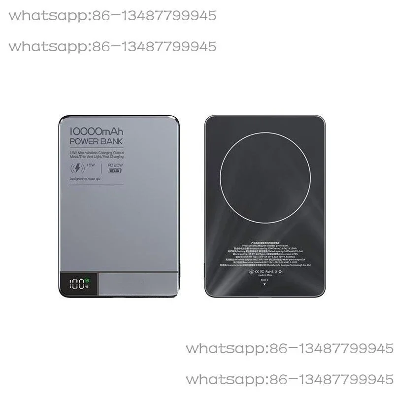 Ultra-thin magnetic wireless power bank 20W two-way fast charging convenient and compact aluminum alloy mobile power supply