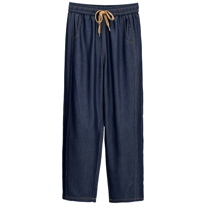 

2025 Summer Wide Leg Jeans New 100KG Plus Size Women Casual Thin Bright Line Ice Silk Straight Trousers 9356