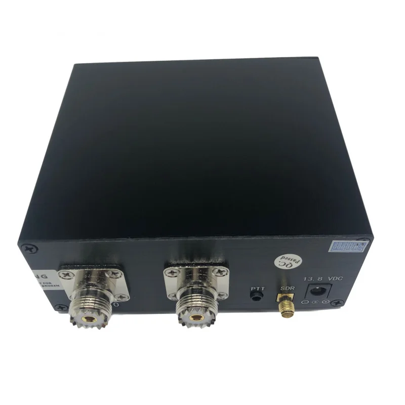 SDRTransceiver Switching Antenna Share DeviceTR switch Box