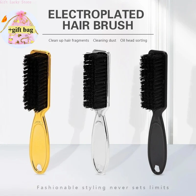 

Мягкая щетка для чистки волос, парикмахерская пластиковая ручка, ретро-пылесос для шеи для салона, парикмахерский инструмент для укладки, для удаления расчески, ломкости