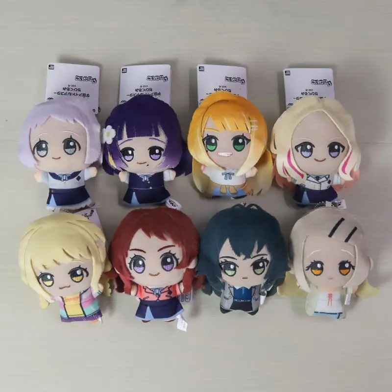 Shinozawa Hiro Hanami Saki Fujita Kotone Standing Posture Soft Plush Doll Car Keychain Luggage Zipper Decoration Birthdays Gifts