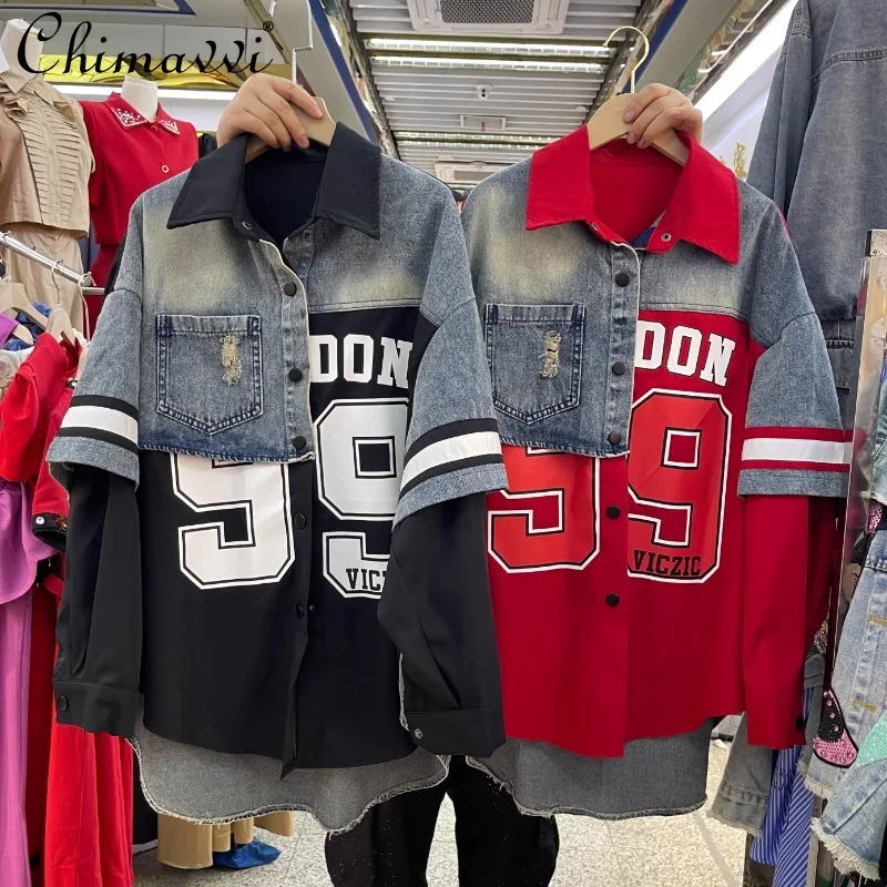 

European Contrasting Colors Personalized Number Letter Printing Fake Two-piece Denim Shirt Jacket For Women
