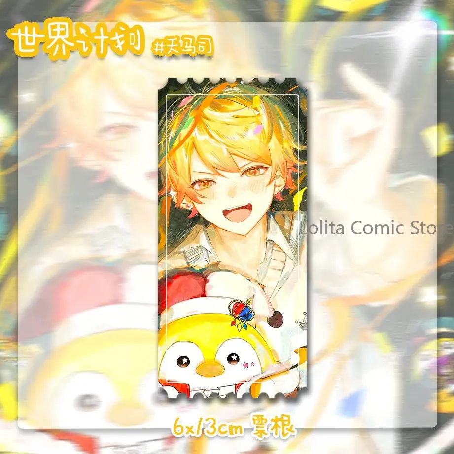 5PCS/set Project Sekai Tenma Tsukasa Anime Laser Ticket Small Card Postcard Bookmark Badge Cartoon Brooch Jewelry - view 5