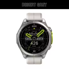 Desert Grey