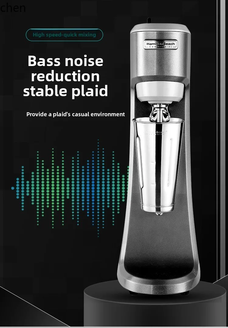 LXC Milkshake Machine Commercial Roasted Milk High Speed Automatic Infrared Induction Milk Tea Mixer