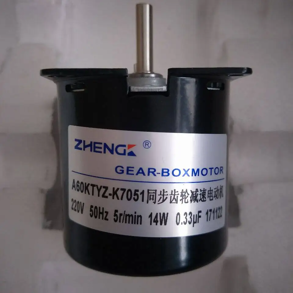 A60KTYZ-K7051 synchronous gear reduction motor 220V 5r/min 14W Zhengke