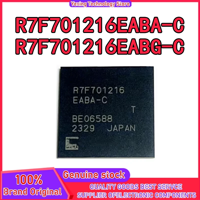 

R7F701202EABA-C R7F701202EABG-C R7F701202EABA R7F701202EABG R7F701216EABA R7F701216EABG R7F701216EABA-C R7F701216EABG-C в наличии