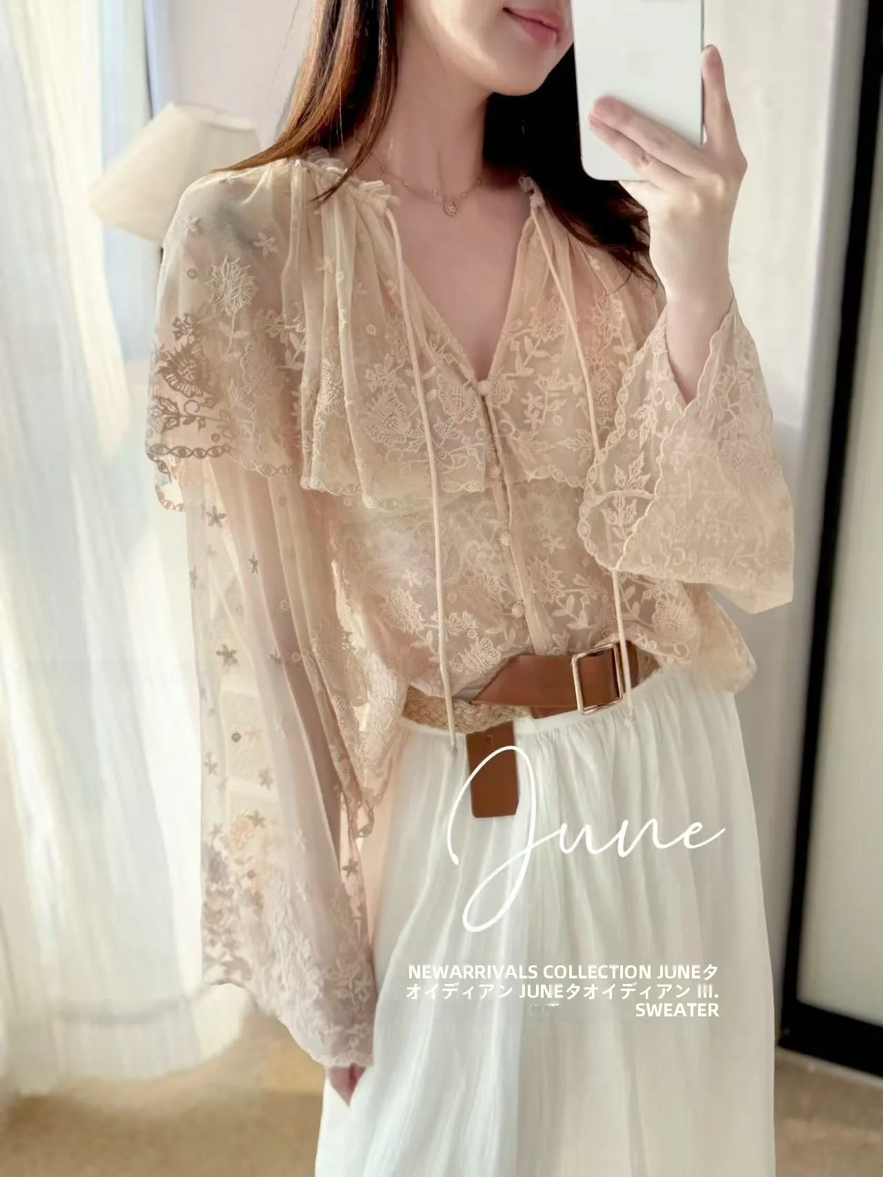 

French Sle Embroidered Me irt with Belt oulder Wrap Design And Flared Sves for Women Spring Season Casual Wear