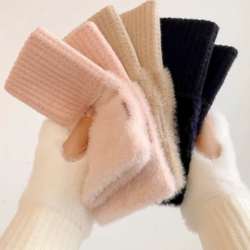 Vizon Polar Yumuşak Yarım Parmak Eldiven |   Kış Sıcak Örme Eldiven |   Kadınlar Katı Beyaz Peluş Parmaksız Bilek Eldivenler Yazma