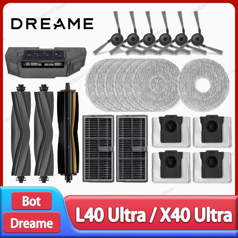 إكسسوارات استبدال لمكنسة دريم L40 ألترا / X40 ألترا الكهربائية: فرشاة جانبية رئيسية، فلتر HEPA، قطع قماش للممسحة، كيس غبار، قطع غيار
