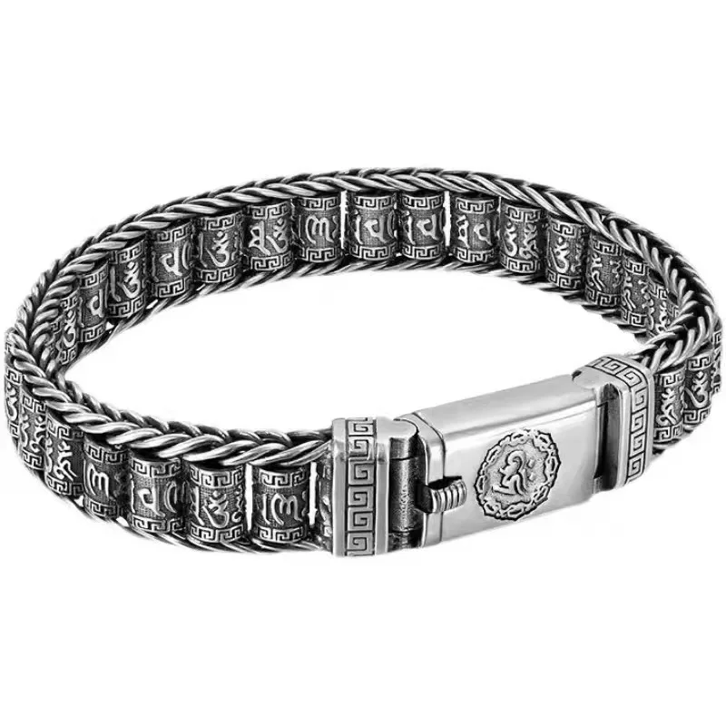 Namo Amitabha Brass Copper Alloy Silver Plated Prayer Wheel Chain Bracelets for Female Birthday Party Cuffs Jewelry Accessories