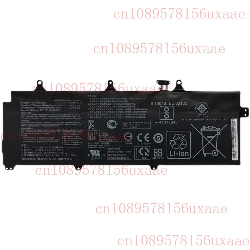 بطارية C41N1712 لأجهزة الكمبيوتر المحمول ASUS ROG Zephyrus GX501G GX501GI GX501V GX501GM XMSJ