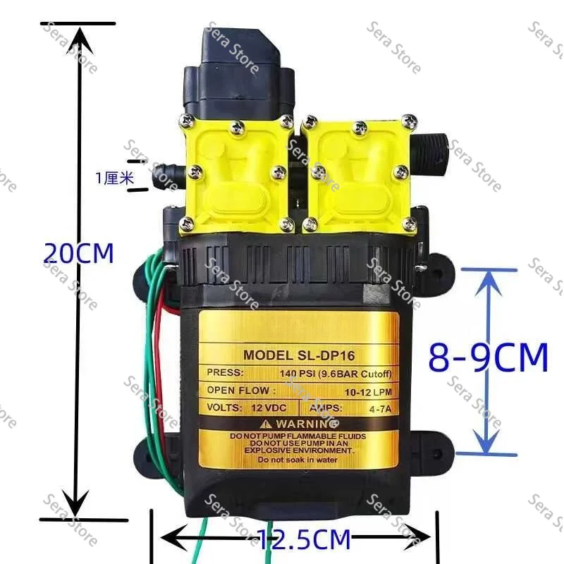 12V 130PSI 10-12LPM Micro High Pressure Diaphragm Water Pump Agricultural Electric Sprayer SL-DP16 In Stock