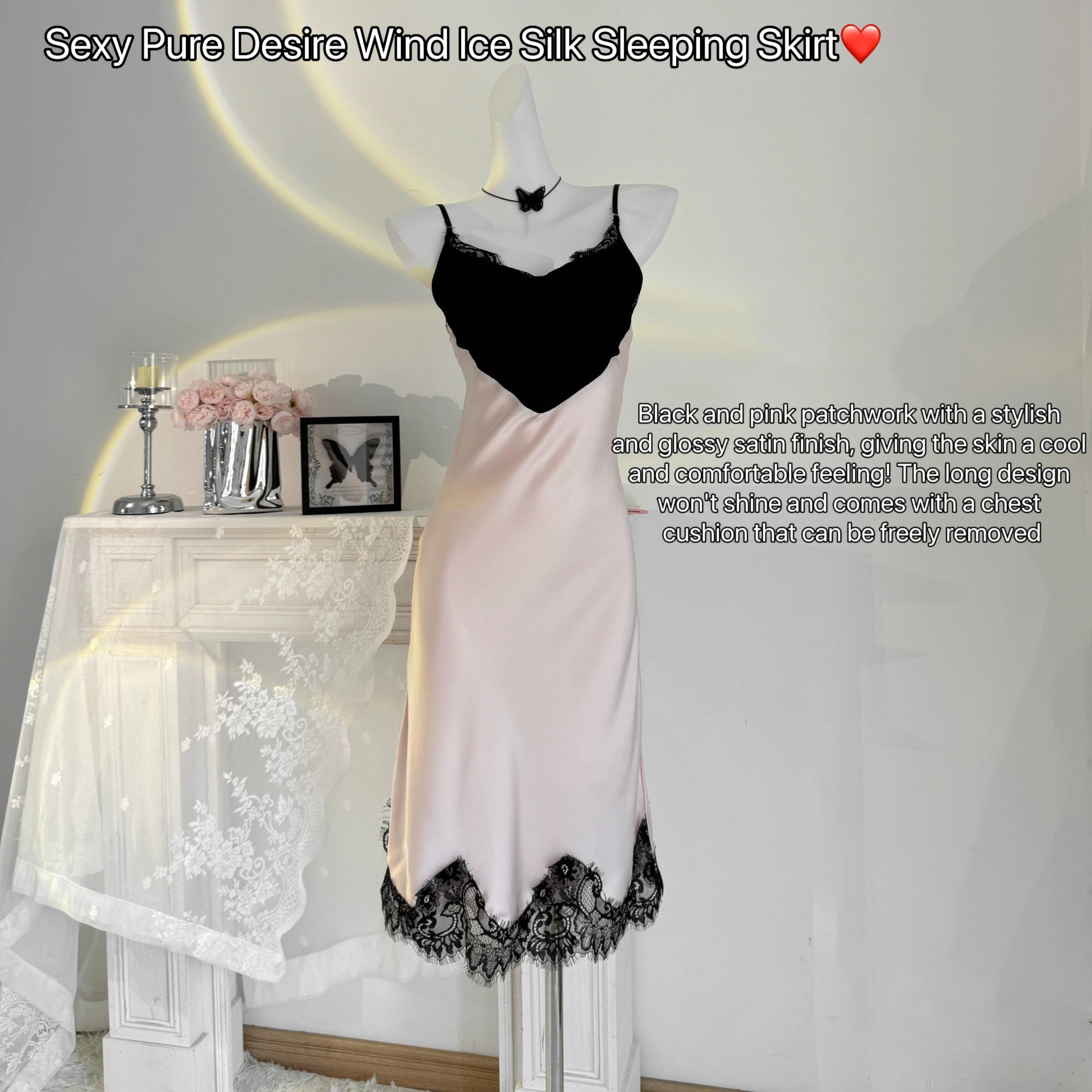 [Taoluo Wanqing] 24 summer new style black and pink contrasting color stitching lace high-end nightgown sexy women's pajamas