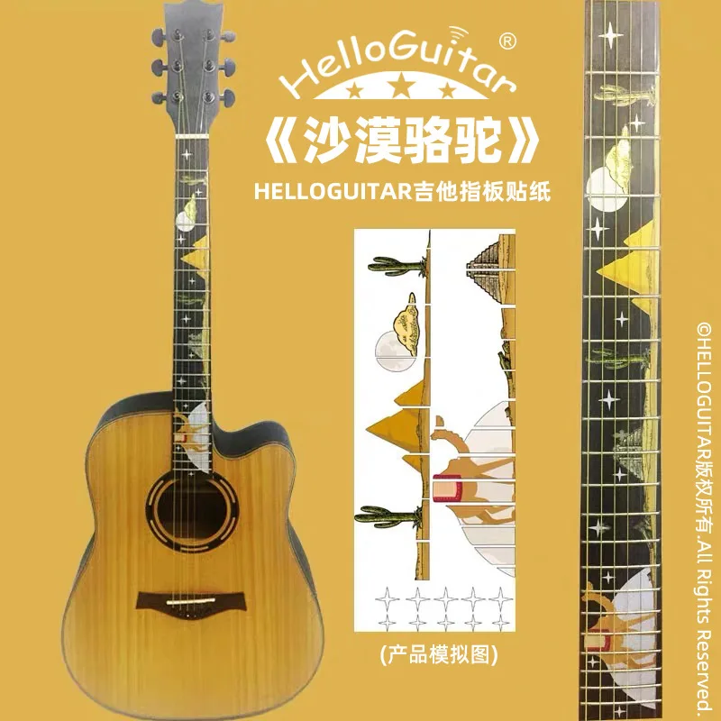 25 Styles Guitar Fretboard Decals Inlay Sticker Guitar Neck Headstock Bass Ukulele Thin Sticker Decorations Guitar Accessory