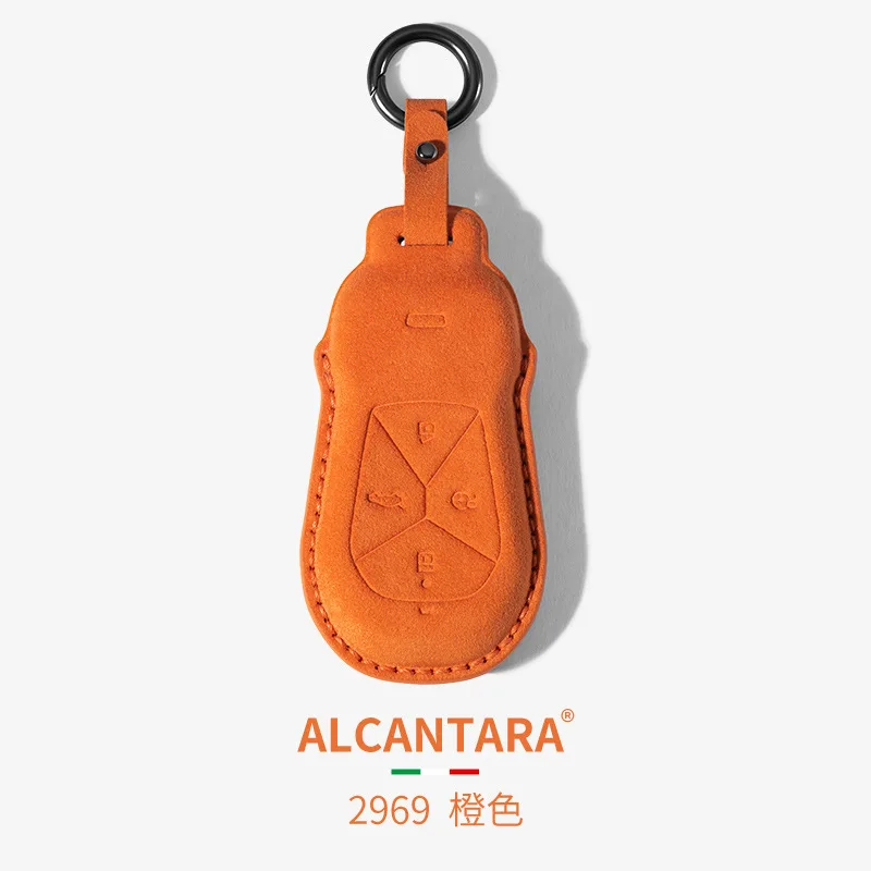 

For Xpeng Xiaopeng G6 P7i G9 P5 Alcantara Suede Car Key Case Cover Keychain Protection Shell Bag Car Accessories