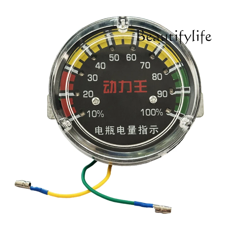 

48V60 electric battery power indicator, construction site gray bucket car dashboard trolley energy meter