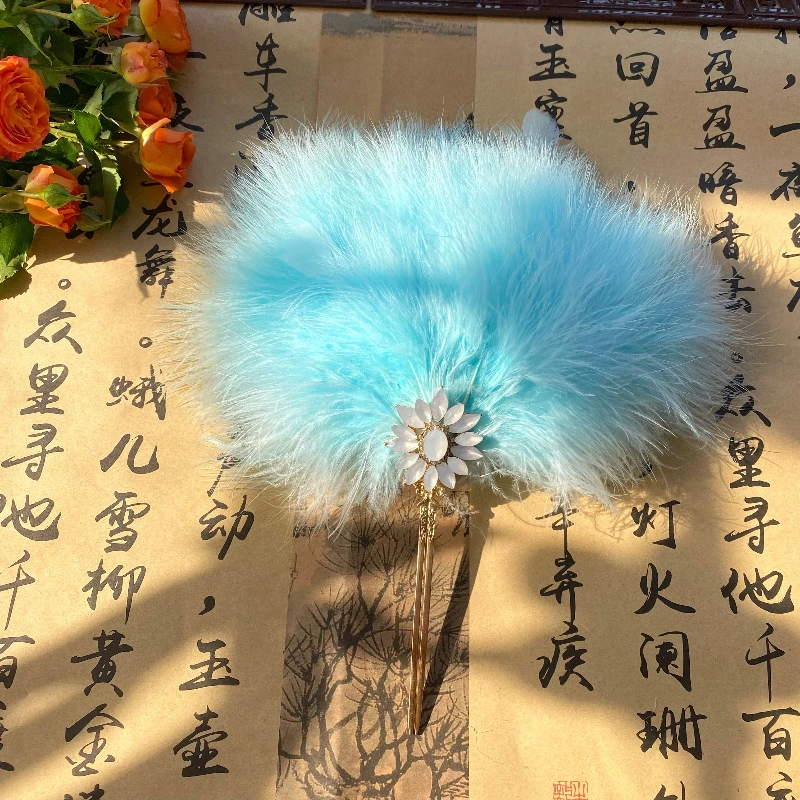 

Ancient Style Celestial Feather Fan Creative Photo Runway Dance Performance Hand Fan Chinese Style Summer Women Dance Props Fan