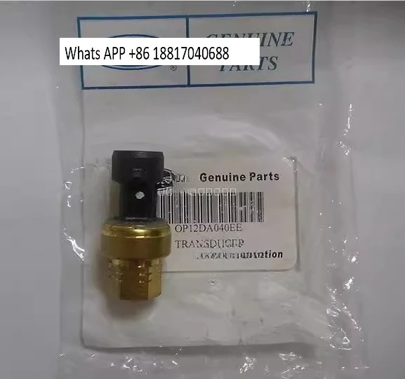 

Low pressure sensor pressure transmitter OP12DA040EE HK05YZ001 T18131B