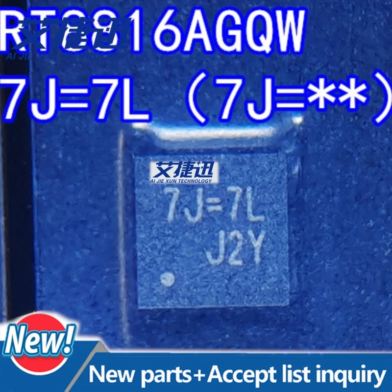 20pcs/lot RT8816AGQW QFN20 chips Electronic components
