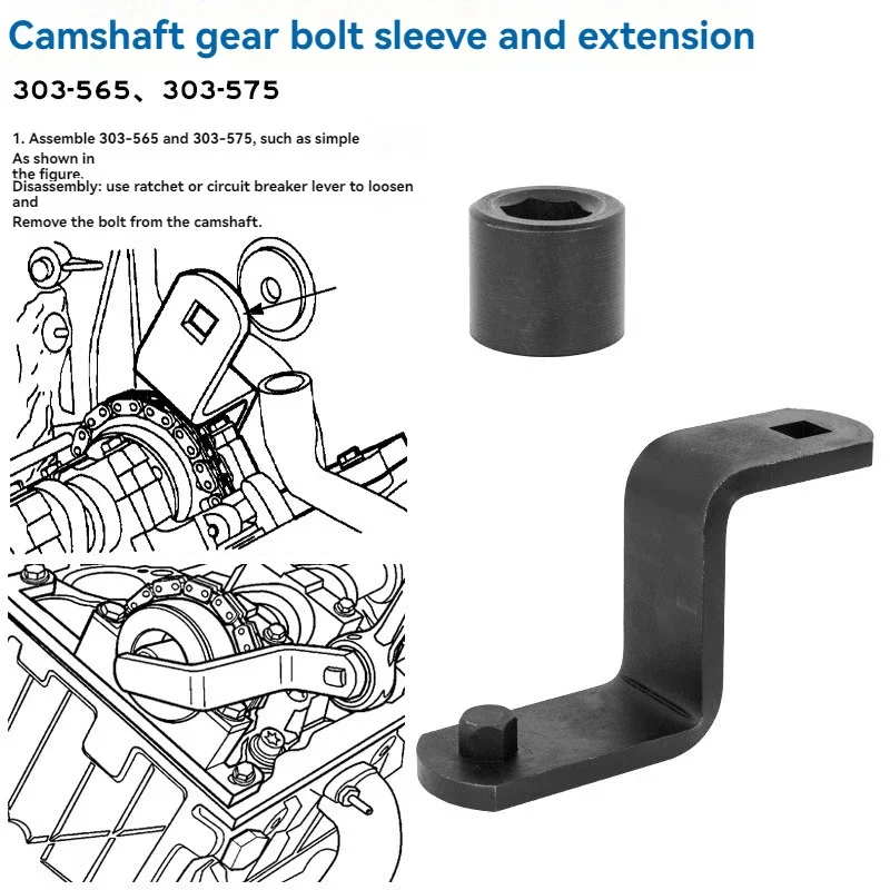 랜드 로버 디스커버리 3 Discover 4 4.0L V6 가솔린 406PN 396PN 엔진 타이밍 특수 도구 세트 용 NewSuit