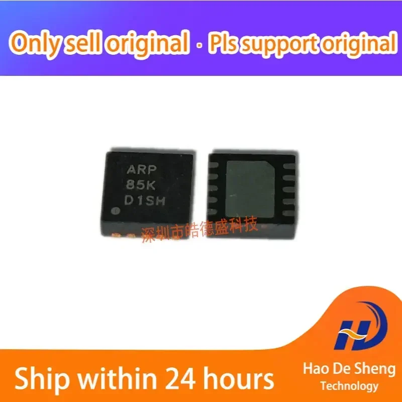 

10PCS\LOT TPS71319DRCR SON10 Original stock