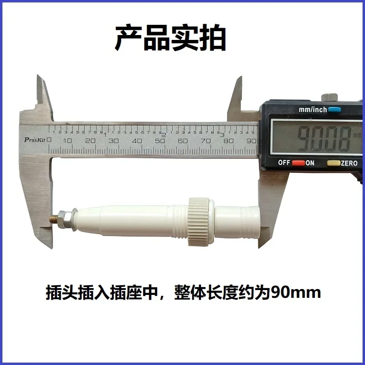 

10KV-30KV high-voltage 4MM banana plug, circular high-voltage rod plug, socket withstand voltage terminal post, plug-in terminal