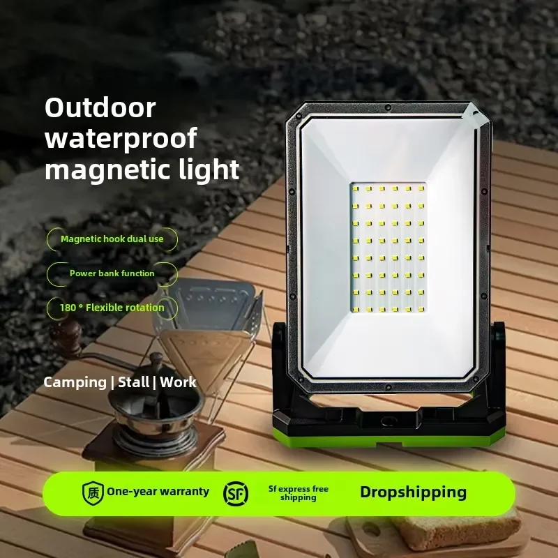 Outdoor IP65 waterproof and drop-proof folding work strong light high power rechargeable LED flood light 1300 lumens lighting