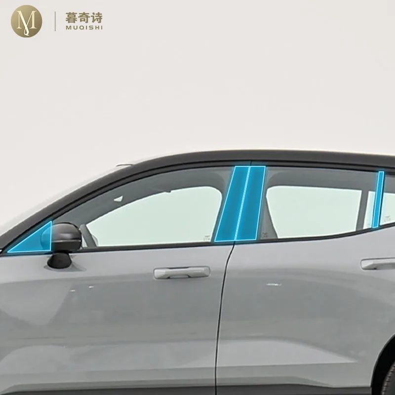 

Автомобильный внешний вид B C, оконная стойка PPF, защитная пленка для краски, защита от царапин, ремонтная пленка из ТПУ для Volvo EX30 2024-2025