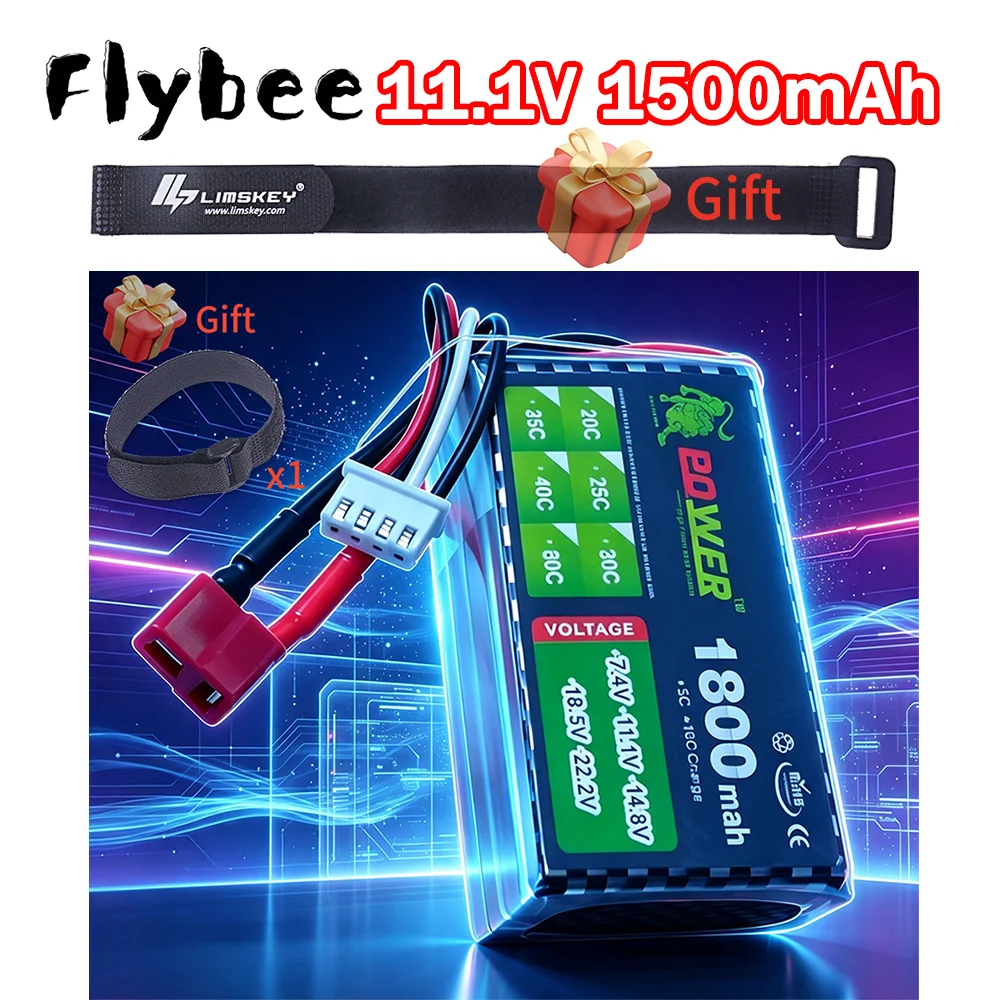 Rc Hobby Brand - Nuovissima Batteria Ricaricabile 40C~60C 1800mAh 11.1V