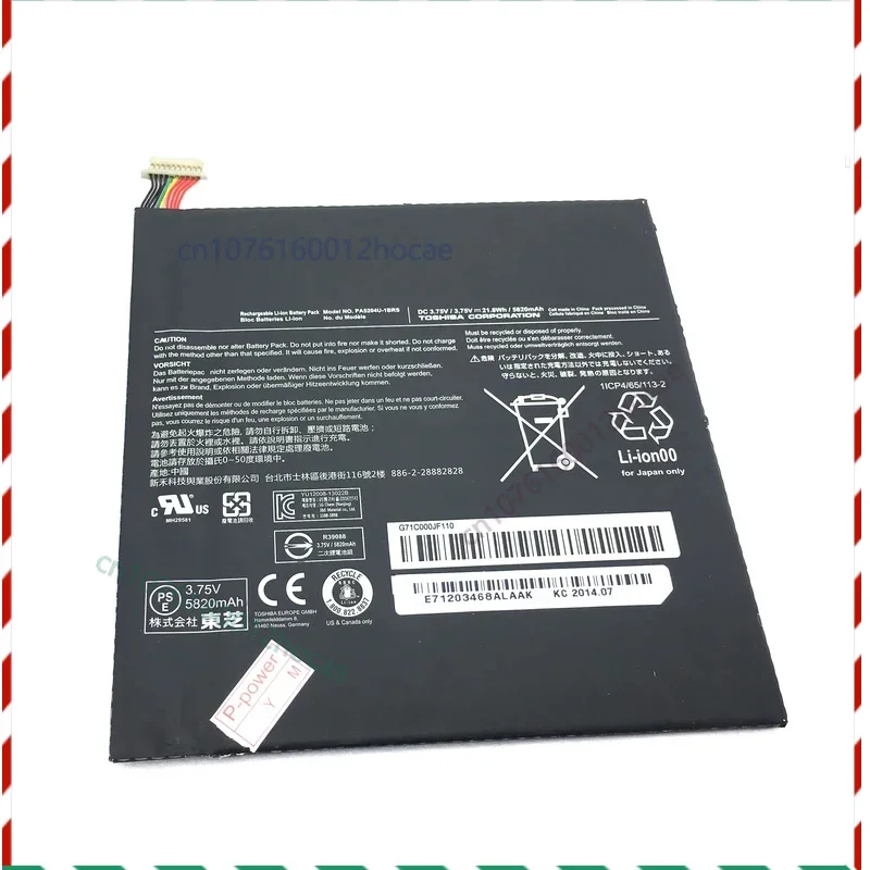 Genuine Original 21…