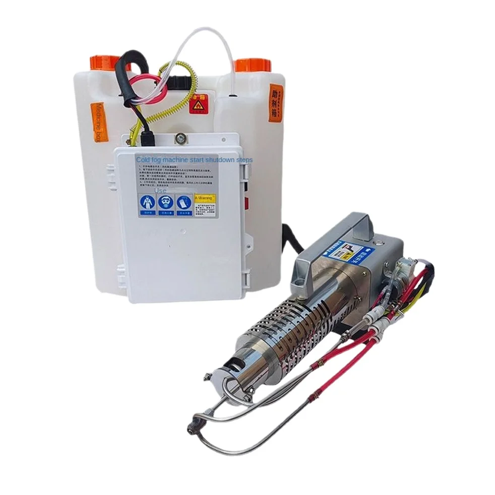 -p High  Agricultural Sprayer New Cold Fog Spraying Machine Orchard Greenhouse Atomizing Fog Machine Pump Core*