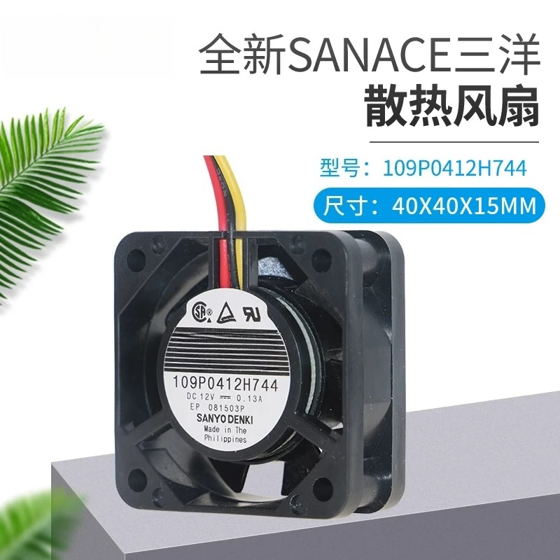

Для 109P0412H744 новый Sanyo 4015 12 В 0,13 А 4 см Delta Power бесшумный охлаждающий вентилятор