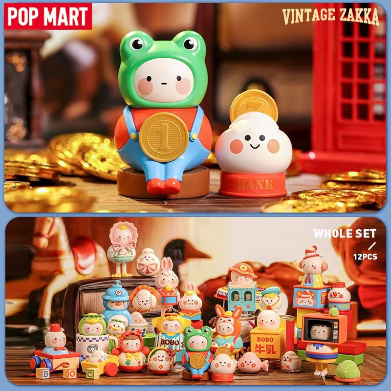 POP MART BOBO & COCO-caja ciega de la serie ZAKKA Vintage, figura de acción binaria, regalo de cumpleaños, juguete para niños, caja misteriosa